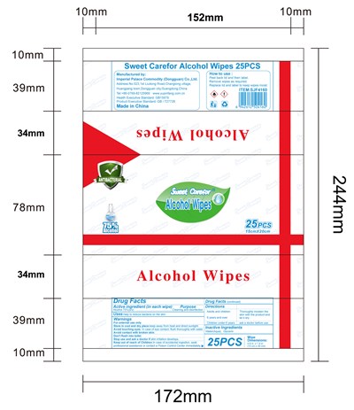 Label 25 Wipes Package